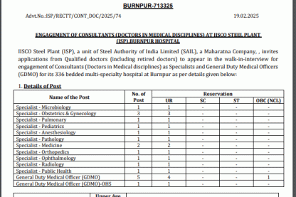 Steel Authority of India Limited Ask to Apply Plus SAIL Recruitment 2025 Apply form 20 Specialist Vacancy through asktoapplycgplus.com